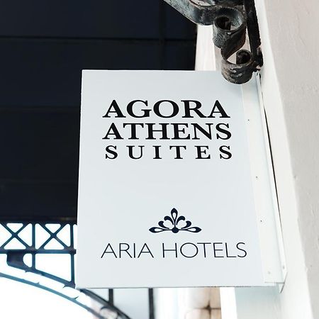 Agora Athens Suites Exteriér fotografie