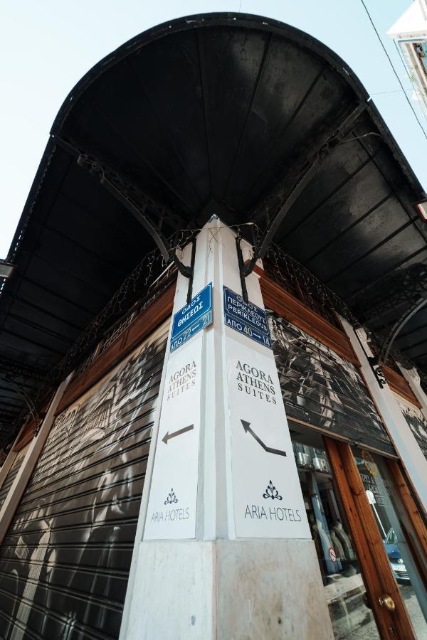Agora Athens Suites Exteriér fotografie